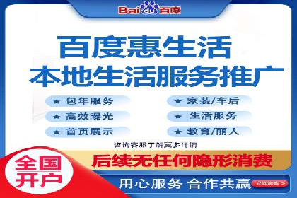 竞价SEM案例分享：教育培训行业营销策略